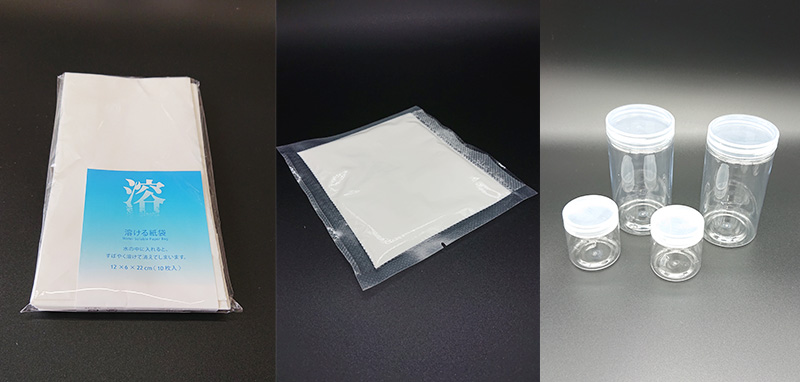 粉骨パッケージ